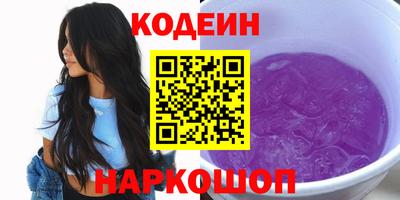 MDMA Premium VHQ Кингисепп