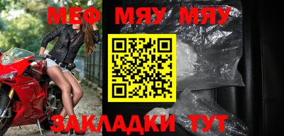 мдпв Кимры