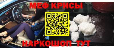 синтетический гашиш Конаково
