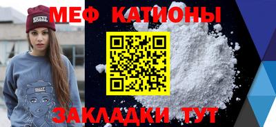 мдпв Кимры