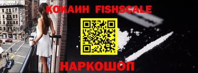 первитин Кинель