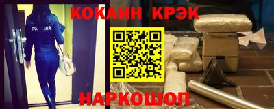 герыч Коммунар