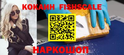 MDMA Premium VHQ Кингисепп