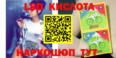 MDMA Premium VHQ Кингисепп