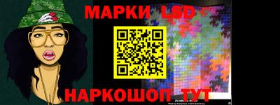 первитин Кинель