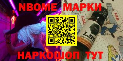 MDMA Premium VHQ Кингисепп