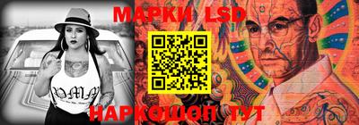 мдпв Кимры