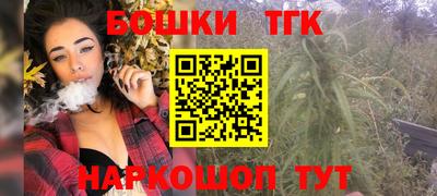 MDMA Premium VHQ Кингисепп
