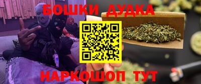 MDMA Premium VHQ Кингисепп