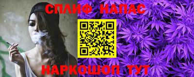 первитин Кинель