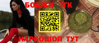 первитин Кинель