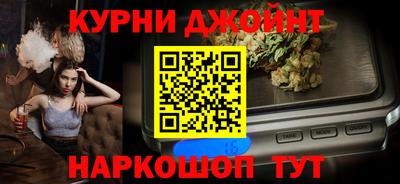 первитин Кинель