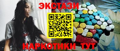 мдпв Кимры