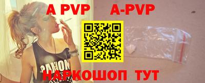 мдпв Кимры