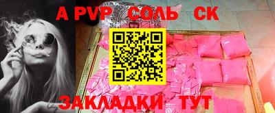 мдпв Кимры