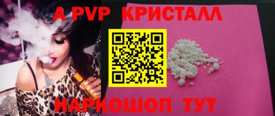 MDMA Premium VHQ Кингисепп