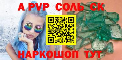 MDMA Premium VHQ Кингисепп