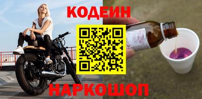 герыч Коммунар