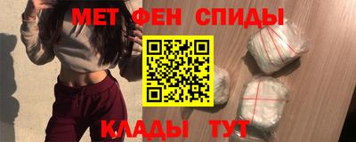 герыч Коммунар