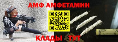 мдпв Кимры