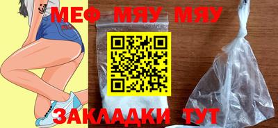 MDMA Premium VHQ Кингисепп