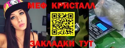 мдпв Кимры