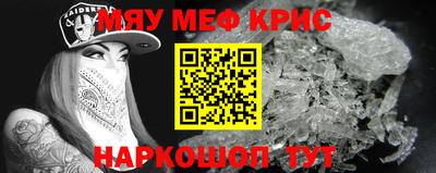 мдпв Кимры