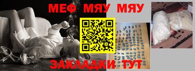 синтетический гашиш Конаково